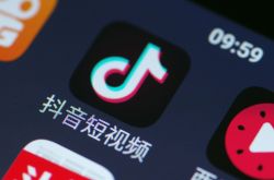 5分钟科普!滁州工厂最新招聘信息_哔哩哔哩-2